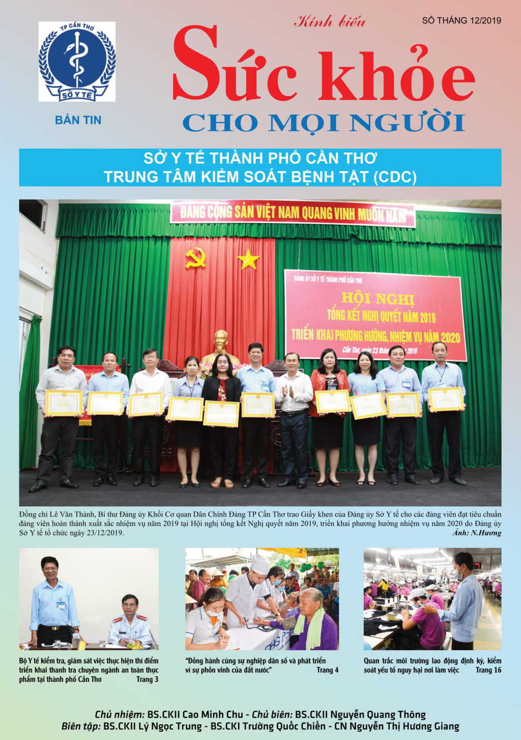 ban tin thang 12 2019 web 01 cdccantho