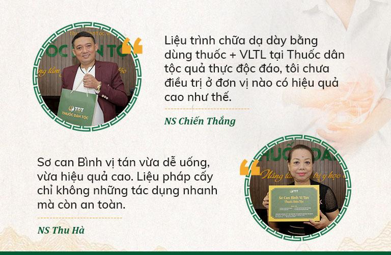 pasted image 0 (2)