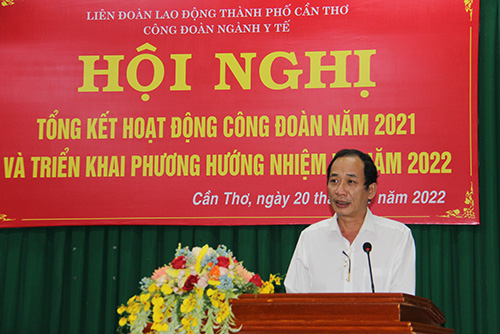 CONG DOAN NGANH TONG KET NAM 2021 0004